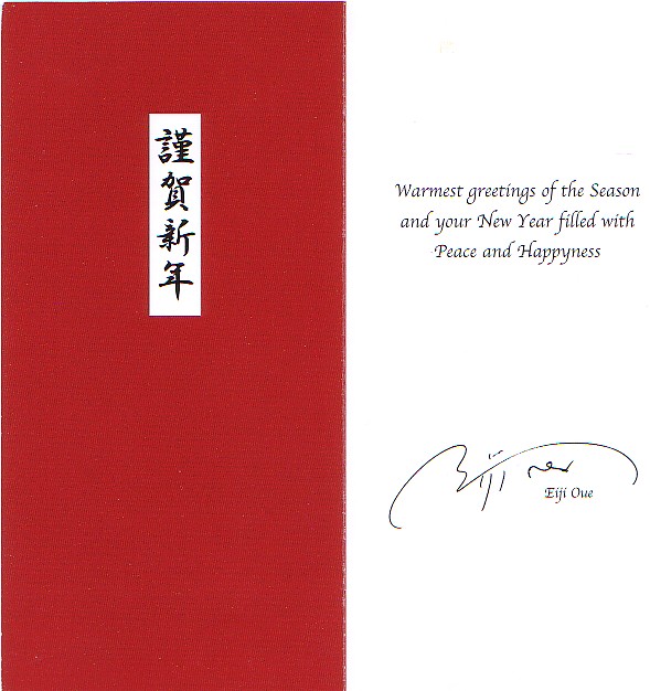 ��A�p�� 2005�N���