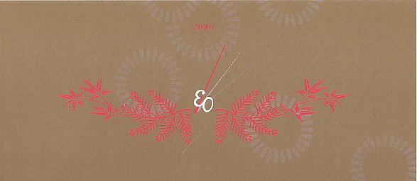 ��A�p�� 2006�N���