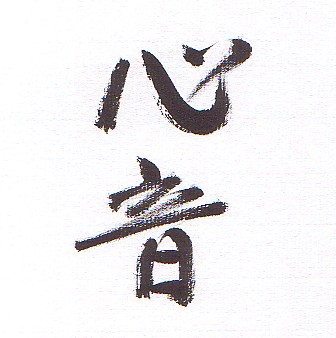 ��A�p�� �摜