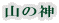 R̐_