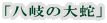 ȗցv