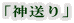 u_v