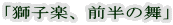 uqyAO̕v