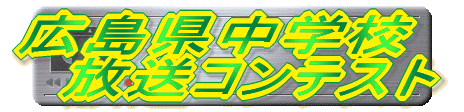 �o�i�[