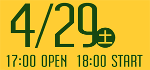 4.29 sat 17:00Open 18:00Start