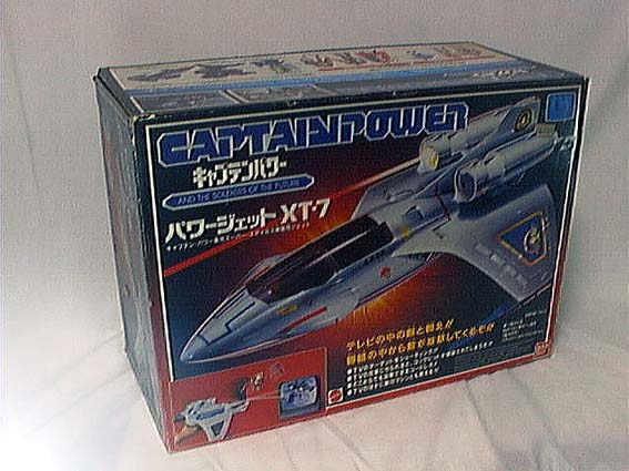 パワー・ジェット ＸＴ-７