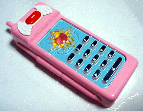 カードキャプターさくら おもちゃ テレフォン 携帯電話