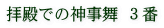 qał̐_ R