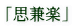uvyv