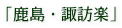 uEzKyv