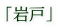 uˁv