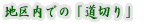 nł́u؂v