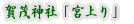 ΐ_Ёu{v
